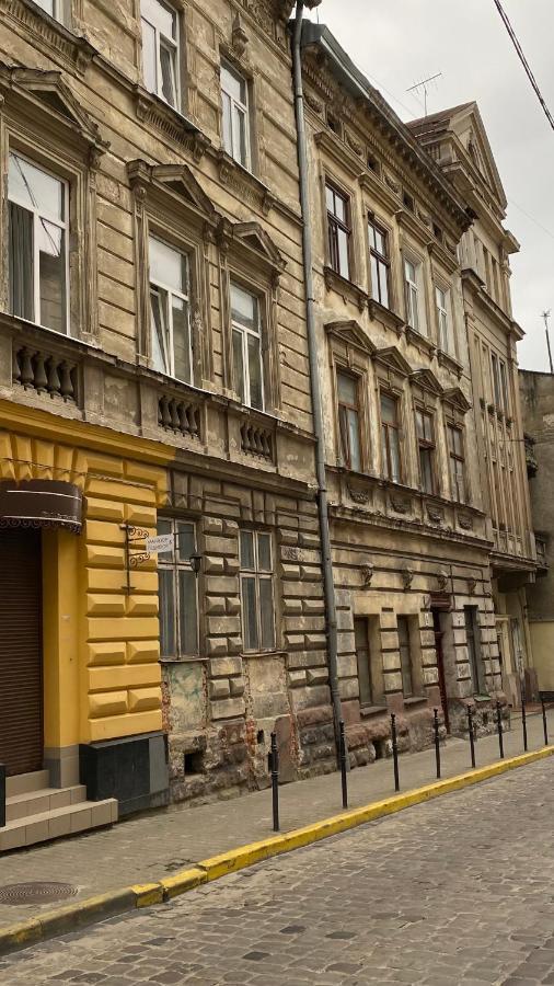 Gavrishkevicha Apartments Львов Экстерьер фото